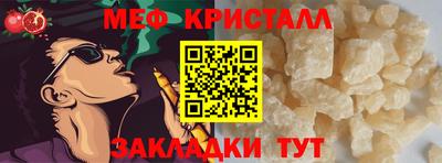 альфа пвп VHQ Нальчик