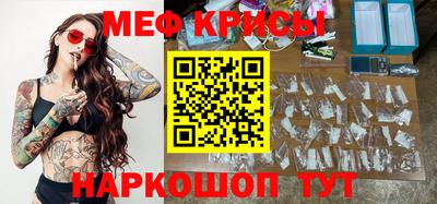 хмурый Новокубанск