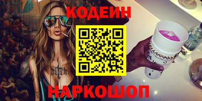 МДПВ Нарткала