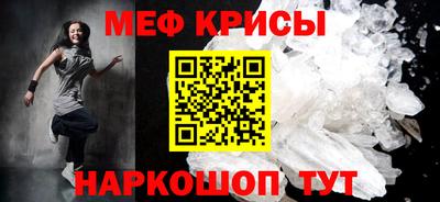 МДПВ Нарткала