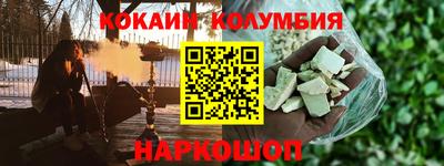 альфа пвп VHQ Нальчик