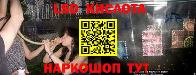 альфа пвп VHQ Нальчик