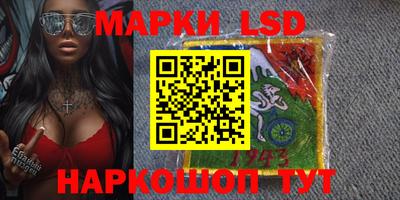метадон Наро-Фоминск