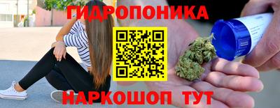 альфа пвп VHQ Нальчик