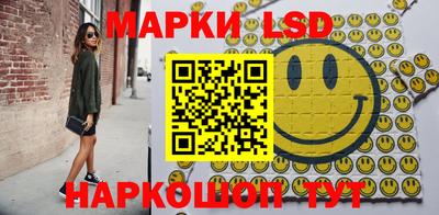 метадон Наро-Фоминск