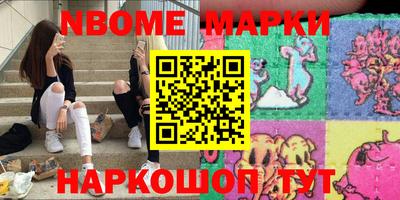 хмурый Новокубанск