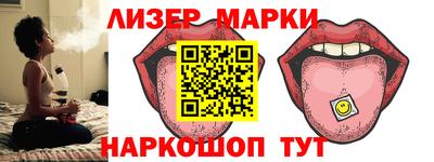 альфа пвп VHQ Нальчик