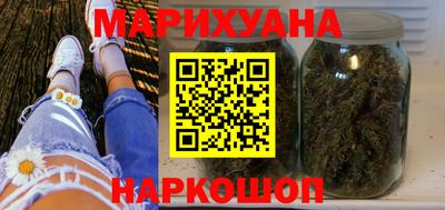 COCAINE Новозыбков