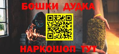 МДПВ Нарткала
