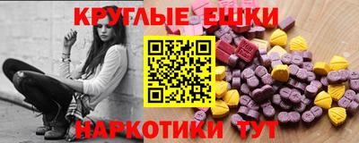 альфа пвп VHQ Нальчик