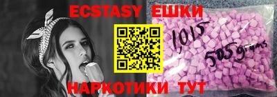 хмурый Новокубанск