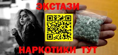 альфа пвп VHQ Нальчик