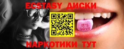 альфа пвп VHQ Нальчик