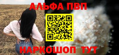МДПВ Нарткала
