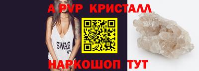 МДПВ Нарткала