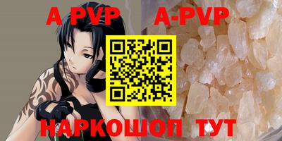 МДПВ Нарткала