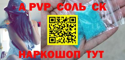 МДПВ Нарткала