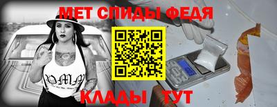 МДПВ Нарткала