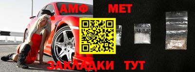 альфа пвп VHQ Нальчик