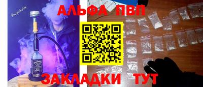 метадон Наро-Фоминск