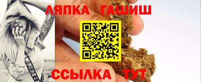 хмурый Новокубанск