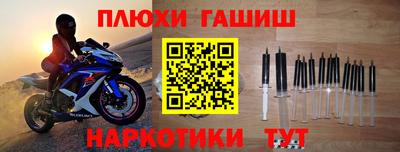 МДПВ Нарткала