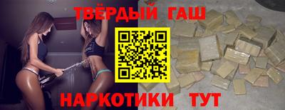 метадон Наро-Фоминск