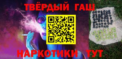МДПВ Нарткала