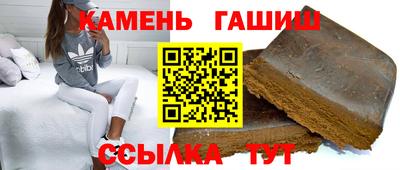 альфа пвп VHQ Нальчик