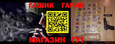 МДПВ Нарткала