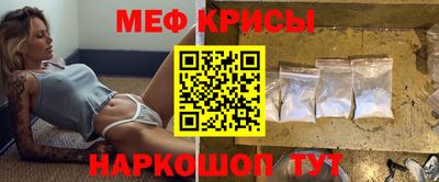 МДПВ Нарткала