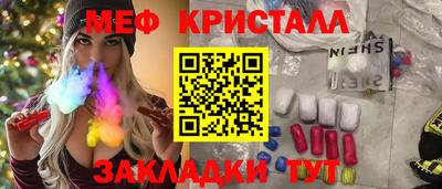 альфа пвп VHQ Нальчик